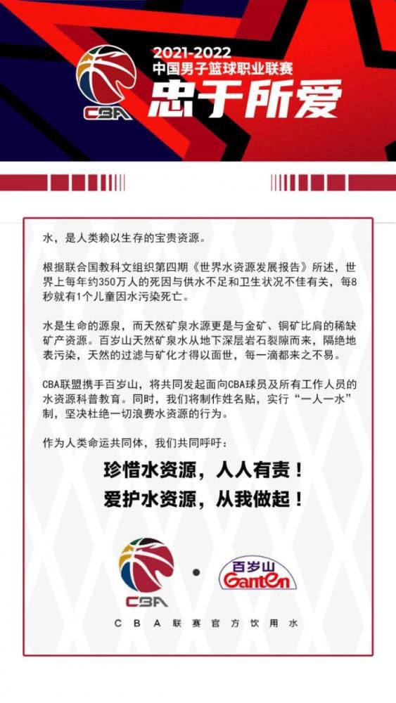 程武表示，为了展现好百年前的建党初心，激发跨越百年的共鸣，自去年7月1日开机以来，在中宣部电影局的领导下，《1921》整个剧组怀着深深的敬畏心，不断打磨作品：编剧团队深耕剧本，数易其稿；主创团队搜集史料、勘景足迹遍布海内外